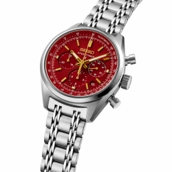 Seiko SRQ059