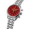 Seiko SRQ059
