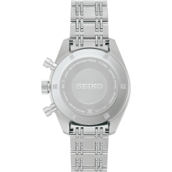 Seiko SRQ059