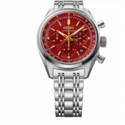 Seiko SRQ059