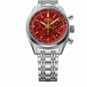 Seiko SRQ059