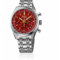 Seiko SRQ059